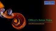 Officers awas yojna