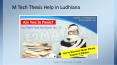 mtech thesis help in ludhiana PowerPoint PPT Presentation