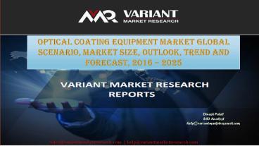 Optical Coating Equipment Market
