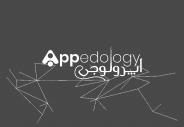 Top apps development company in Dubai