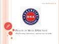 Peace of Mind DNA test - DNA Forensics Laboratory PowerPoint PPT Presentation