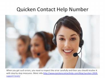 Quicken contact Help number