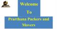 packers and movers in Ernakulam PowerPoint PPT Presentation