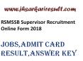 2018 RSMSSB Supervisor Online Form PowerPoint PPT Presentation