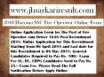 2018 haryana ssc fire operator online form PowerPoint PPT Presentation