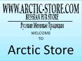 Russian Fur Hats & Fur Accessories for winter | Arctic-Store