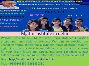 Welcome to mgitm institute 2018