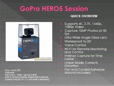 Waterproof Dash Cam Pakistan