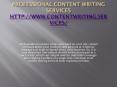 Professional content writing for website PowerPoint PPT Presentation