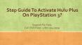 Step Guide To Activate Hulu Plus On PlayStation 3 PowerPoint PPT Presentation