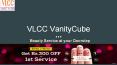 VLCC VanityCube offers Beauty Swift Pack for Unstopable Divas PowerPoint PPT Presentation