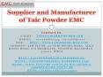 Supplier and Manufacturer of Talc Powder EMC PowerPoint PPT Presentation