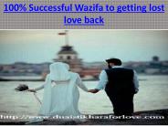 Strong Wazifa For getting Lost Love back