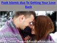 Dua For Getting Lost Love Back in 3 Days PowerPoint PPT Presentation