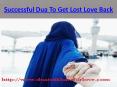 Successful Dua To Get Lost Love Back PowerPoint PPT Presentation