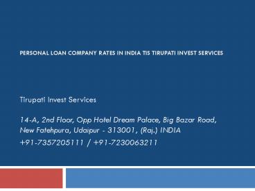 Personal Loan Company Rates in India TIS Tirupati Invest Services