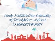 Study MBBS in Top University of Kazakhstan - Astana Medical University