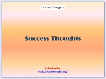 Success Thoughts