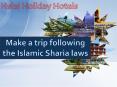 Halal Muslim Hotels PowerPoint PPT Presentation