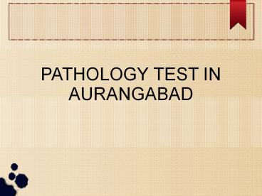 Vitamin B12 Test in Aurangabad