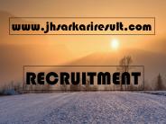 SSC Junior Engineer JE Tier I Result 2018