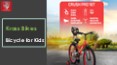 Bicycle for Kids PowerPoint PPT Presentation