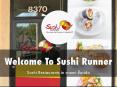 Sushi Runner Presentation PowerPoint PPT Presentation