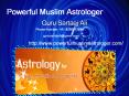Powerful Muslim Astrologer - Guru Sartaaj Ali - +91-82900-71694 PowerPoint PPT Presentation
