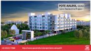 Pote Aalaya - Space India