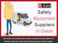 Best Construction Safety Equipment Suppliers in Qatar PowerPoint PPT Presentation