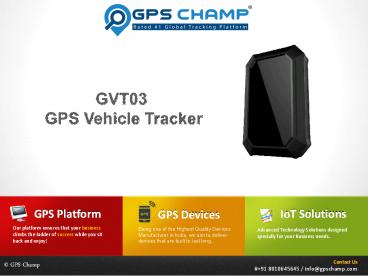 GVT03 GPS VEHICLE TRACKER