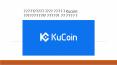Тестируем биржу KuCoin: обзор достоинств и недостатков PowerPoint PPT Presentation