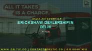 Dealership & Manufacturers of E rickshaw in Delhi | Deltic