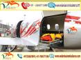 Vedanta Air Ambulance from Guwahati to Delhi is 365 days Available PowerPoint PPT Presentation