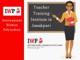 Teacher Training Institute Janakpuri PowerPoint PPT Presentation