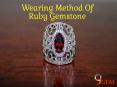 Wearing Method of Ruby Gemstone PowerPoint PPT Presentation