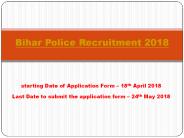 Bihar Police Recruitment 2018
