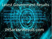 JHSarkariResult.com :Government Results