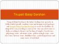 Best And Cheapest Tirupati Balaji Darshan PowerPoint PPT Presentation
