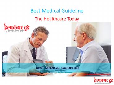 Best Medical Guideline (1)