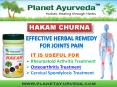 Ayurvedic Treatment of Joint Pain - Hakam Churna