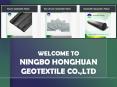 Shop for Non Woven Geotextile Fabric at Ningbo Honghuan Geotextile Co., Ltd PowerPoint PPT Presentation