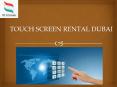 Touch screen rental in Dubai PowerPoint PPT Presentation