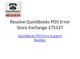 Resolve QuickBooks POS Error Store Exchange 175137 PowerPoint PPT Presentation