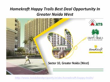 Homekraft Happy Trails