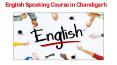 English Speaking Course in Chandigarh (6) PowerPoint PPT Presentation