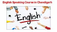 English Speaking Course in Chandigarh (6)