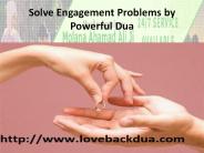 Dua For Break Engagement and Problems