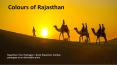 Rajasthan Tour Packages – Book Best Holiday Trip PowerPoint PPT Presentation
