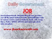 Latest Government Online Form (3)